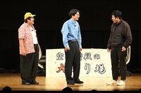 「空気階段の大踊り場」のワンシーン。(c)TBSラジオ