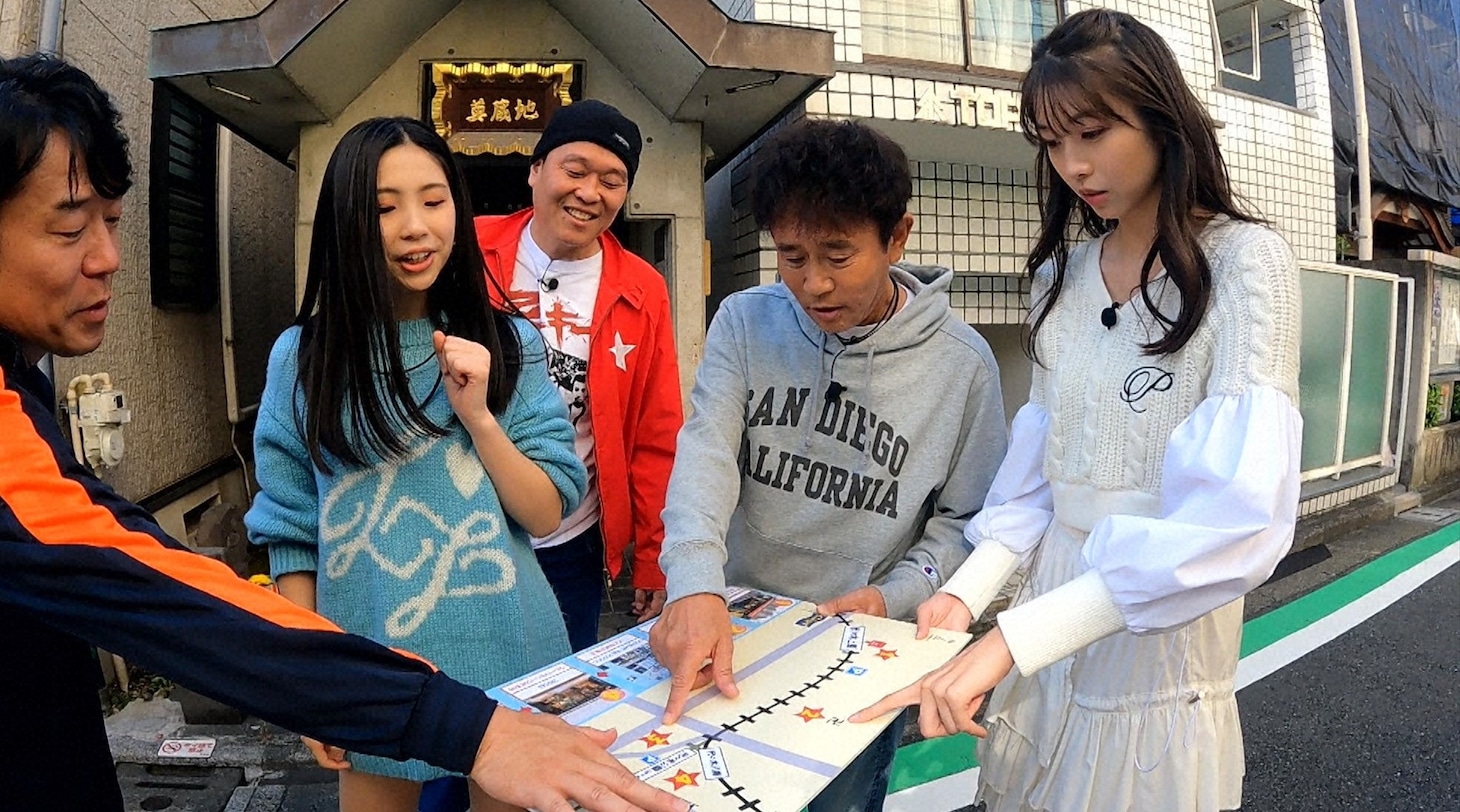「浜ちゃんが！」のワンシーン。(c)読売テレビ