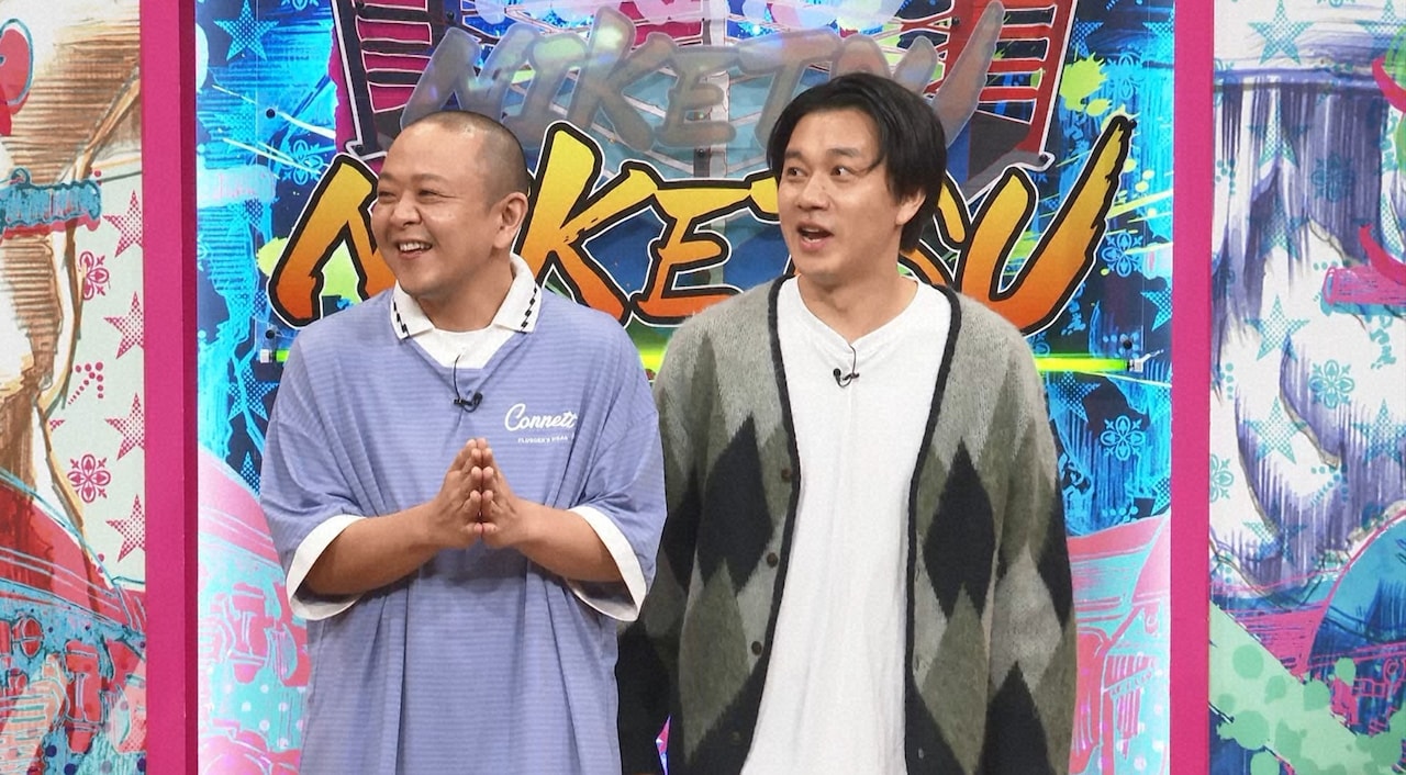 サルゴリラ児玉と永野の類似点を千原ジュニアが指摘