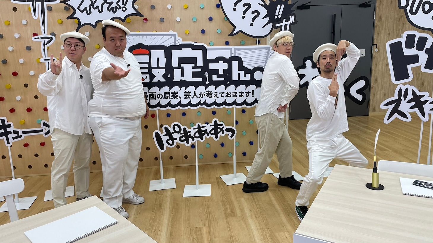 左からママタルト、真空ジェシカ。