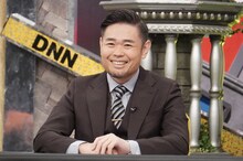 品川庄司・品川 (c)フジテレビ