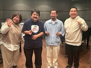 「全員大阪芸大やないか！ミルクボーイの同窓会ラジオ！」に出演する（左から）宇野ひろみ、空気階段・鈴木もぐら、前野朋哉、ミルクボーイ内海。(c)ABCラジオ