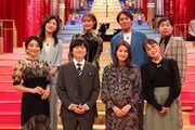 「私のバカせまい史」の出演者たち。(c)フジテレビ