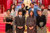 「私のバカせまい史」の出演者たち。(c)フジテレビ