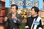 左から前川清、紘毅。(c)読売テレビ