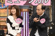 左から新妻聖子、トレンディエンジェル斎藤。(c)読売テレビ