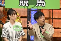 左から細江純子、蛍原徹。(c)読売テレビ