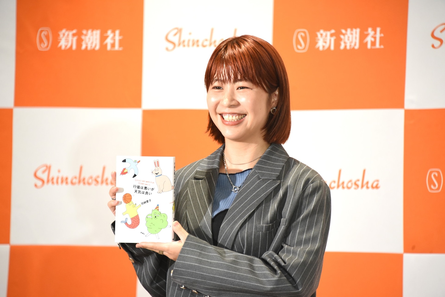 Aマッソ加納