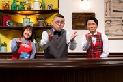 「大阪ほんわかテレビ」のワンシーン。(c)読売テレビ