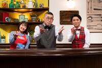「大阪ほんわかテレビ」のワンシーン。(c)読売テレビ