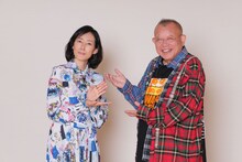 「無学 鶴の間」に出演した（左から）木村多江、笑福亭鶴瓶。