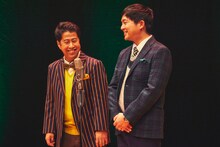 単独ライブ「FANG!」を開催したウエストランド。（写真提供：タイタン）