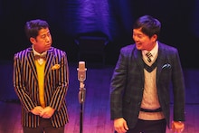 「ウエストランド第3回単独ライブ『FANG!』」初日の様子。（写真提供：タイタン）