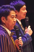 初日のエンディングの様子。(写真提供:タイタン)