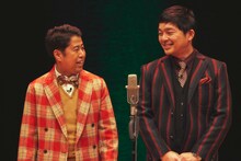 「ウエストランド第3回単独ライブ『FANG!』」2日目の様子。（写真提供：タイタン）