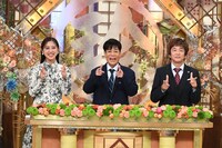 左から、斎藤ちはるアナ、ネプチューン名倉、ネプチューン堀内。(c)テレビ朝日