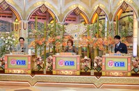 左から、おぎやはぎ矢作、王林、ネプチューン原田。(c)テレビ朝日