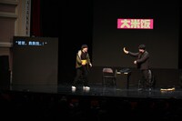 ライス（写真提供：吉本興業）