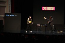 ライス（写真提供：吉本興業）