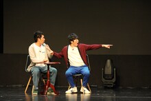 しずる（写真提供：吉本興業）