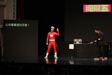 5GAP（写真提供：吉本興業）