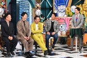 「千鳥かまいたちアワー」のワンシーン。(c)日本テレビ
