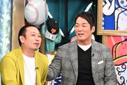 「千鳥かまいたちアワー」のワンシーン。(c)日本テレビ