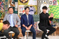 「千鳥かまいたちアワー」のワンシーン。(c)日本テレビ