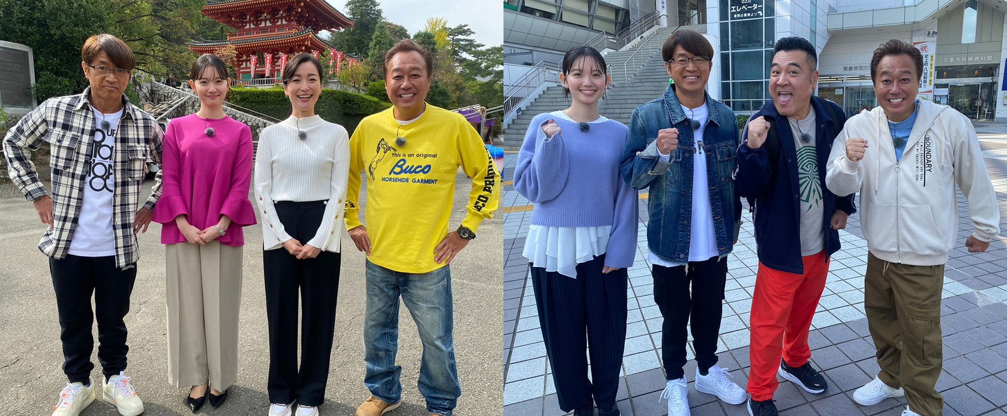 「モヤモヤさまぁ～ず2 ゴールデン3.5HSP～テレ東60祭記念！テレ東とちょっとゆかりが薄い東北でテレ東18番組がつながるスペシャル!!～」の出演者たち。(c)テレビ東京
