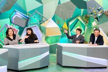 左から、海原やすよ ともこ、中川家。(c)ABCテレビ