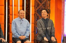 サルゴリラ (c)テレビ朝日