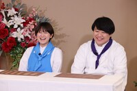 ラランド (c)関西テレビ