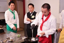 「火曜は全力！華大さんと千鳥くん」のワンシーン。(c)関西テレビ