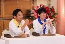 博多華丸・大吉 (c)関西テレビ