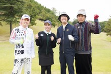 左から手越祐也、飯島茜、トータルテンボス。