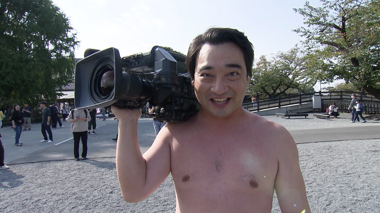 ジャングルポケット斉藤とトータルテンボス大村が身を清める「みそぎ相席」