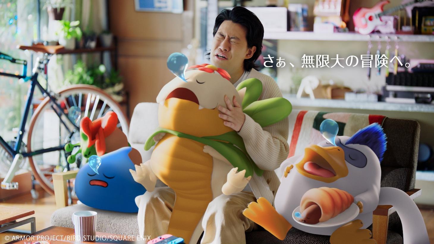 霜降り明星・粗品が出演する「ドラゴンクエストモンスターズ3 魔族の王子とエルフの旅」新テレビCM「新世界＆新モンスター」編のワンシーン。