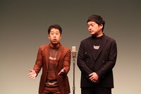 ウエストランド