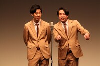 まんじゅう大帝国