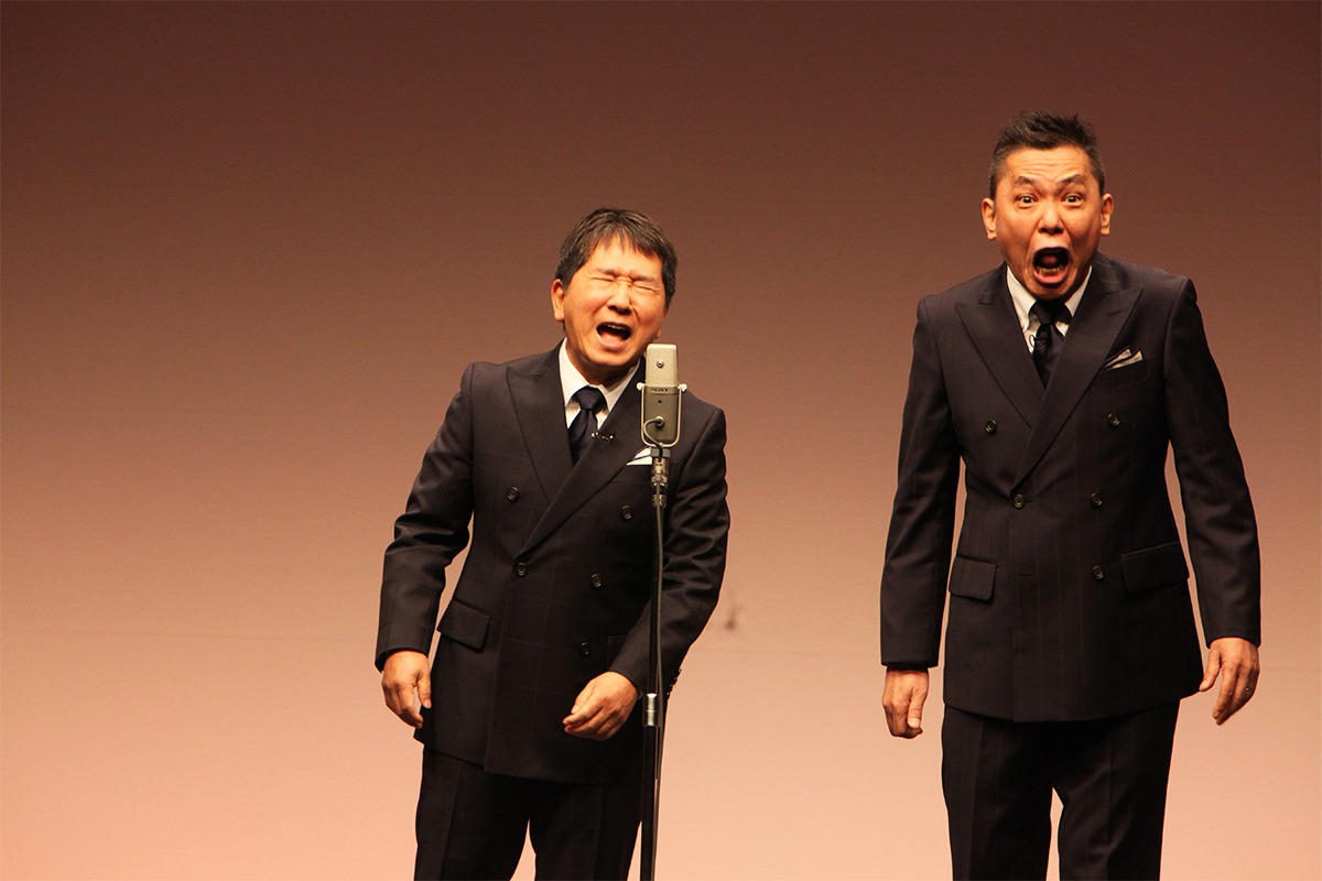 爆笑問題