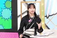 影山優佳 (c)日本テレビ