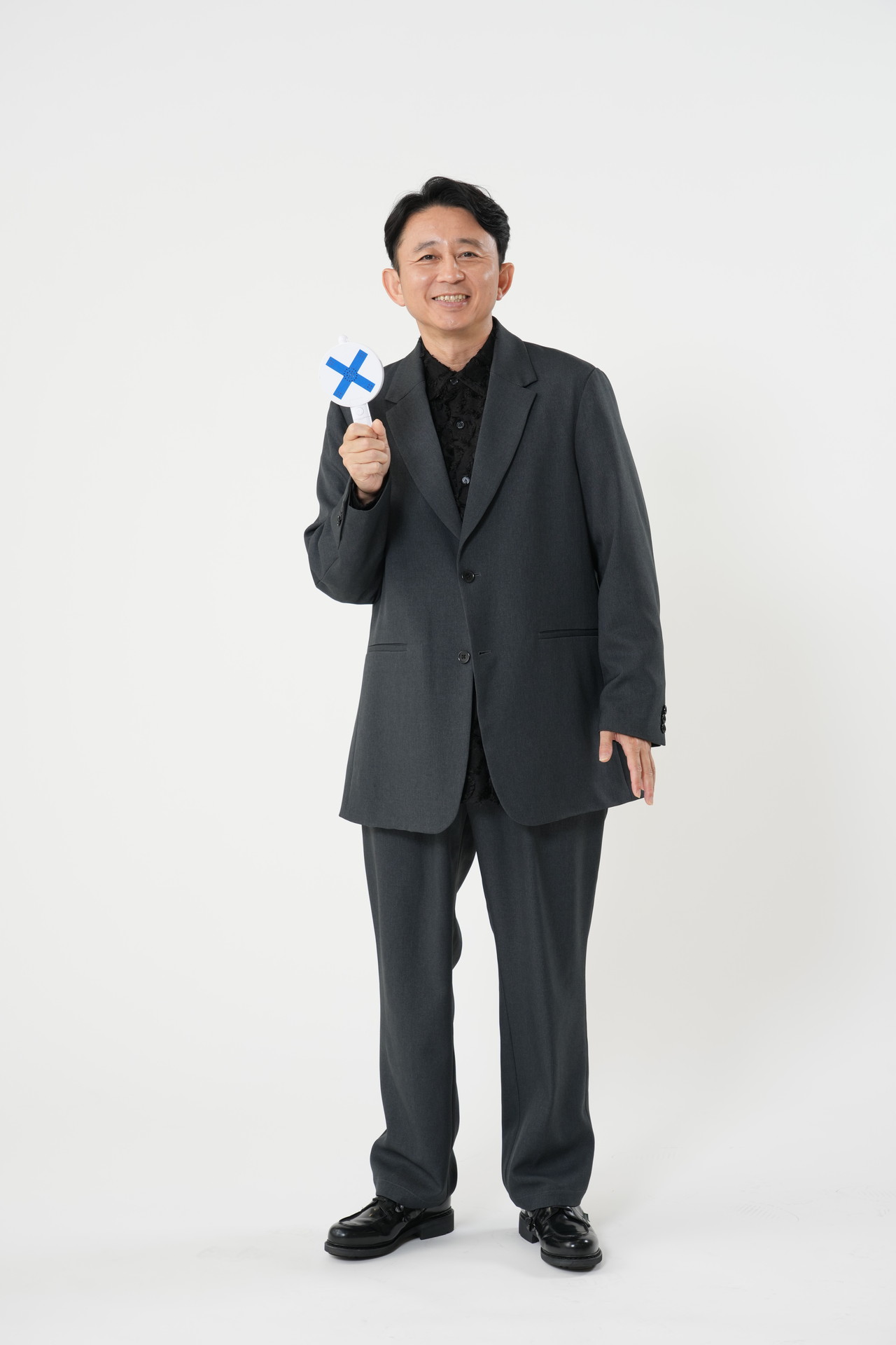 有吉弘行