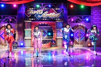 アラフィフフォー