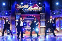 世知辛い職場のリーダーズ