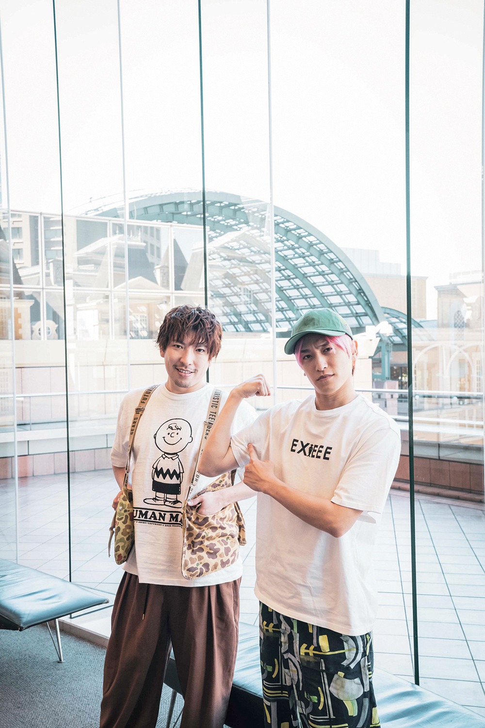 EXIT