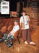 「お笑い2023 WINTER Volume8」裏表紙