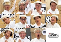 「設定さん。～漫画の原案、芸人が考えておきます！～」シーズン3の参加芸人。