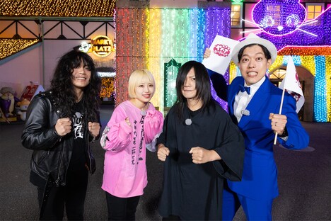 「ヤバTともだちできるかな？」に出演するヤバイTシャツ屋さんと滝音さすけ（右）。(c)ABCテレビ