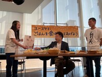 「笑いのメシア」に出演する笑い飯とダイアン・ユースケ。(c)ABCテレビ