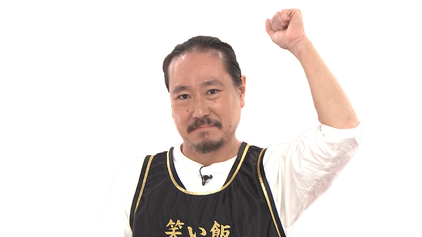 笑い飯・西田